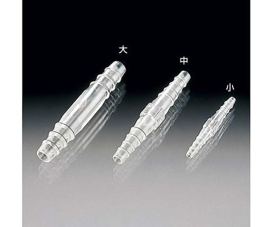 TPX® Tube Connector Tapered Type I Large (10 pcs/bag) 03541 1 set (10 pcs)