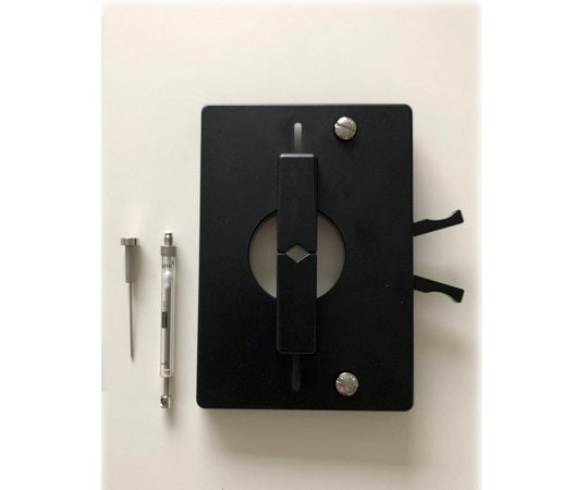 Small volume vial kit 2089006-01 1 set