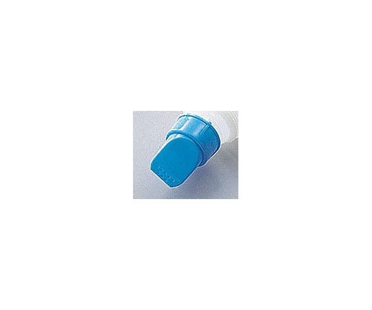 Shower Bottle 450mL Blue Cap x 1
