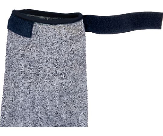 ECONOCUTDM1GR/내절창 암 커버 D0046 1쌍