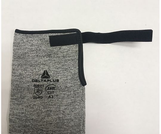 ECONOCUTDM1GR/내절창 암 커버 D0046 1쌍