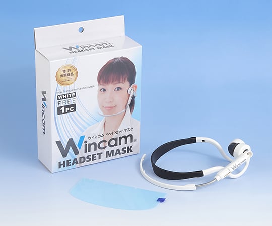 Wincome Headset Mask White W-HSM-1W 1 box
