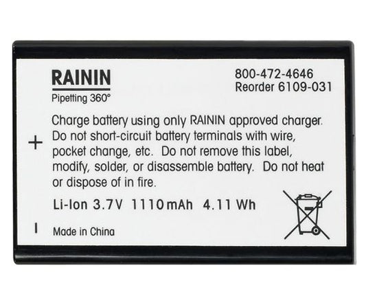 E4XLS용 배터리 E4-BATT 17012337 1개