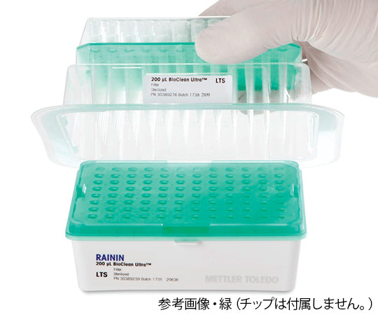 LTSチップ用空ラック Tip Racks GPR LTS 20μL 0/10 1個（10ラック入）　30389354 1個(10ラック入)