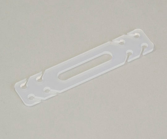 シリコンマスクホルダー（3枚セット） 1袋(3枚入)