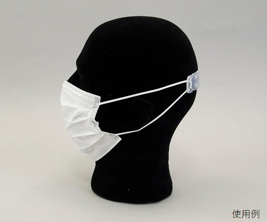 シリコンマスクホルダー（3枚セット） 1袋(3枚入)