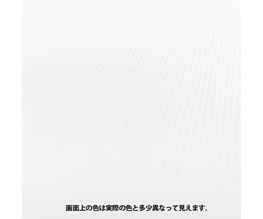 접촉 감염 대책 시트 3장 세트 1세트(3장입)