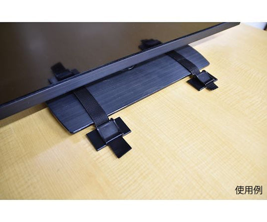 Epitatto for TV, black, 2 pieces, EPV-64VB, 1 set (2 pieces)