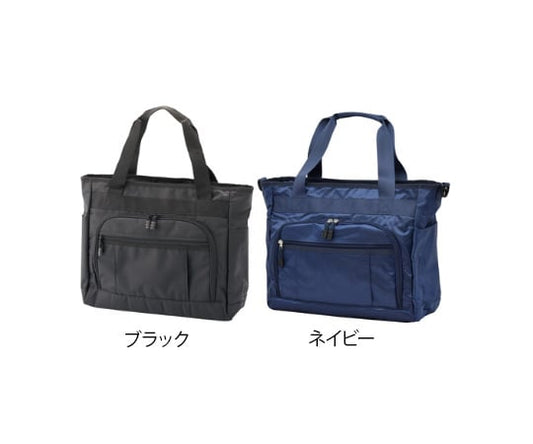 Caregiver Tote Bag Black 1 piece