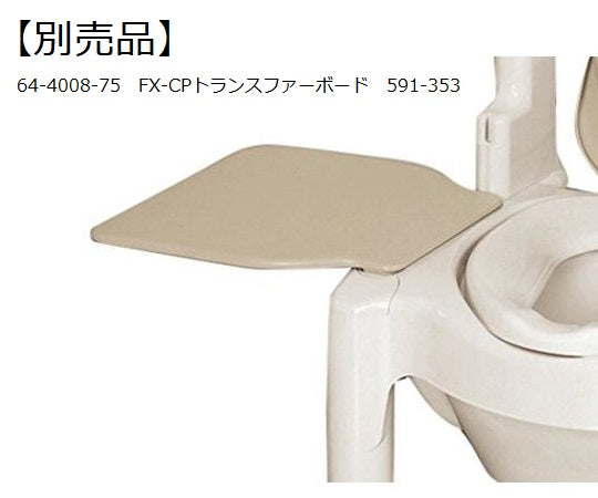 FX-CP Transfer Board 591-353 1 unit