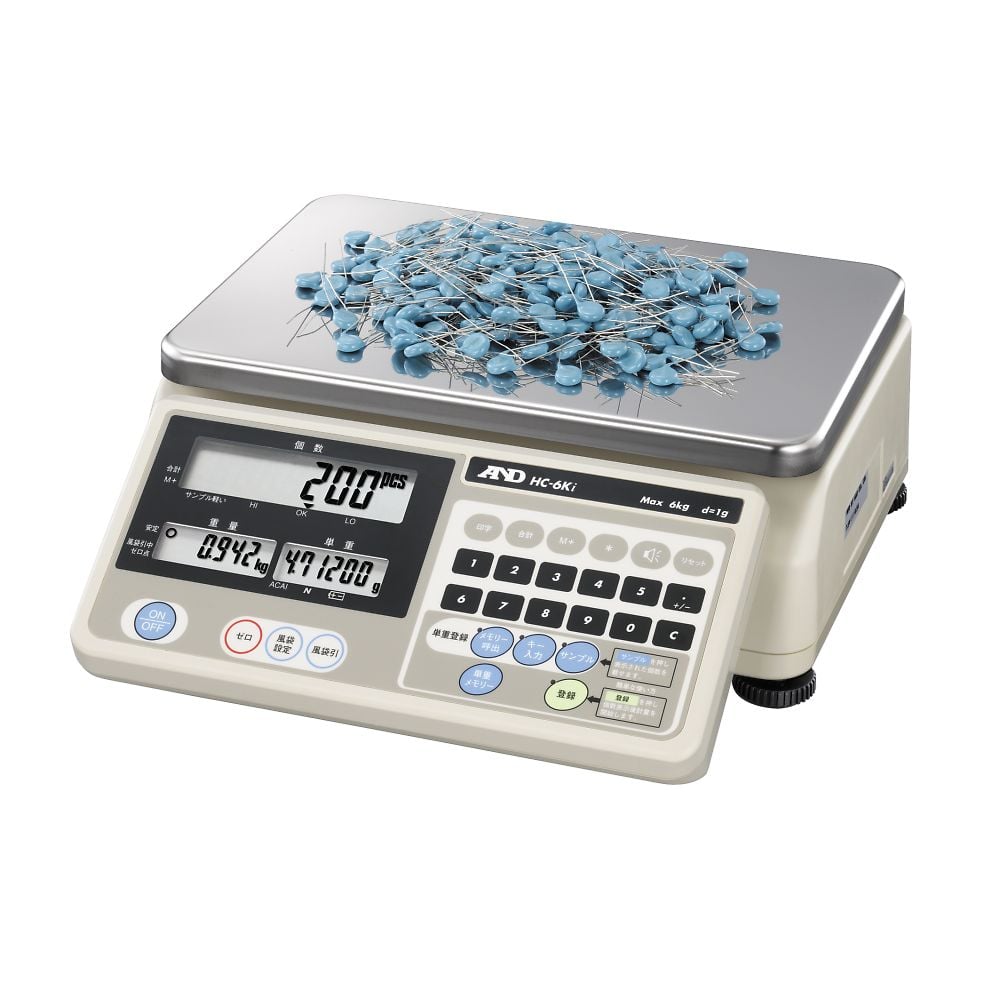 セパレート可能 カウンティング･スケール(個数計) HC-iシリーズ  ひょう量:3kg 最小表示:0.5g  　HC-3KI 1個