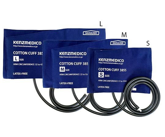 Cotton Cuff 385 Bladder Set L 0385B523 1 box