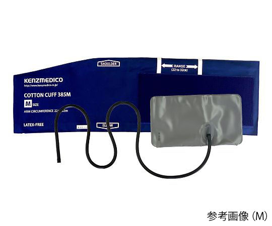 Cotton Cuff 385 Bladder Set M 0385B522 1 box