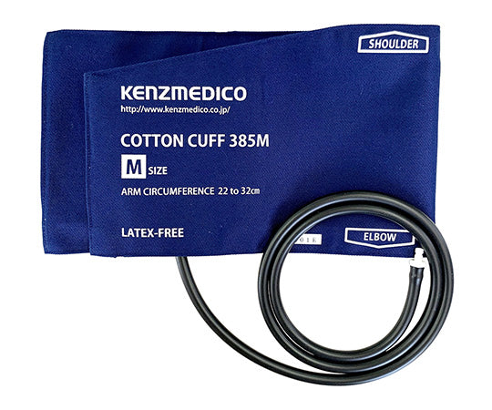 Cotton Cuff 385 Bladder Set M 0385B522 1 box