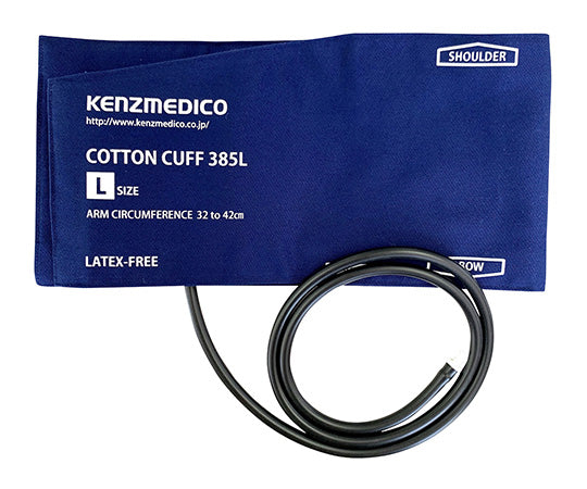Cotton Cuff 385 Bladder Set L 0385B523 1 box