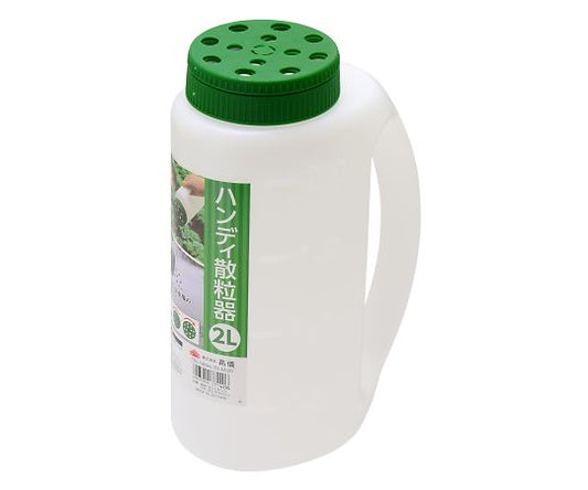 TAKAGI Handy Granulator 2L 2207200 1pc