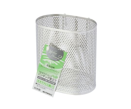 WATER AREA 218-8 Stainless Steel Punched Chopstick Holder 4008600 1 piece