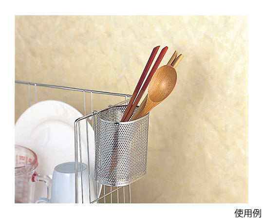 WATER AREA 218-8 Stainless Steel Punched Chopstick Holder 4008600 1 piece