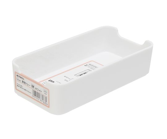 TAKAGISmart Organizing Tray M White 4007482 1 piece