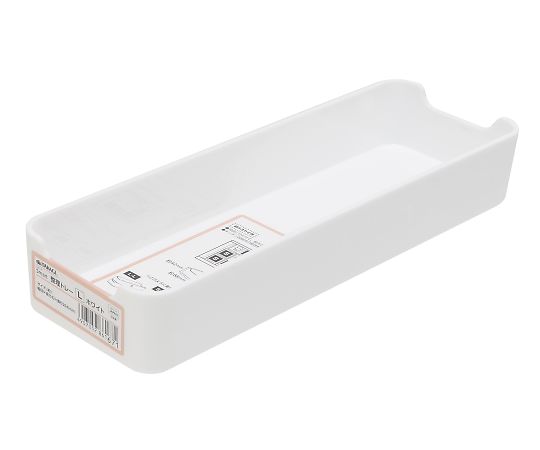 TAKAGISmart　整理トレーL　ホワイト　4007483 1個