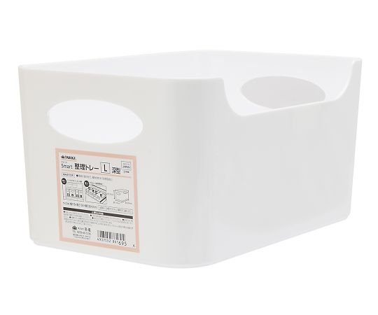 TAKAGISmart Organizing Tray L Deep Type 4007485 1 piece