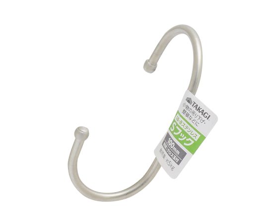 TAKAGI Stainless Steel S Hook Cross 100mm 4014978 1pc