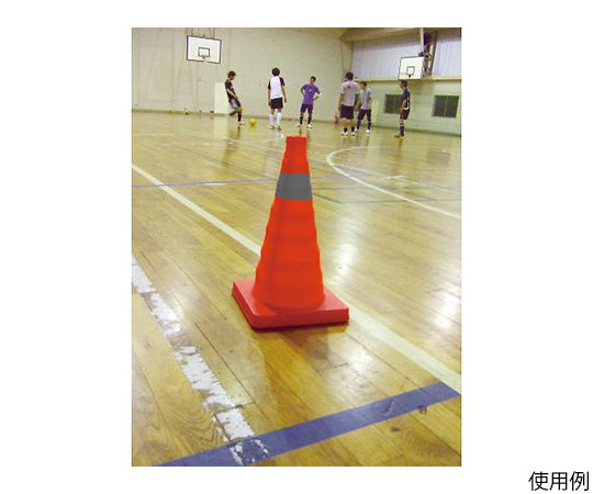 GISUKE 접이식 컬러 콘 40cm 9004530 1개