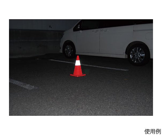 GISUKE 접이식 컬러 콘 40cm 9004530 1개