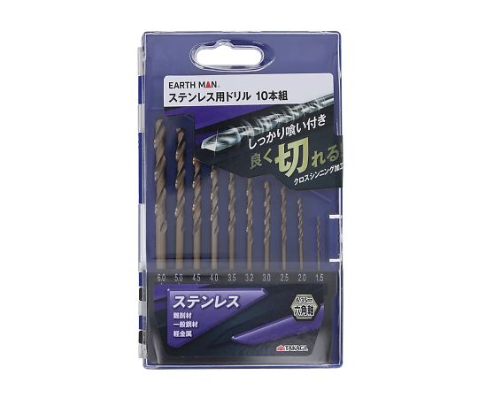 EARTH MAN Stainless Steel Drill Bit Set of 10 1301117 1 Piece