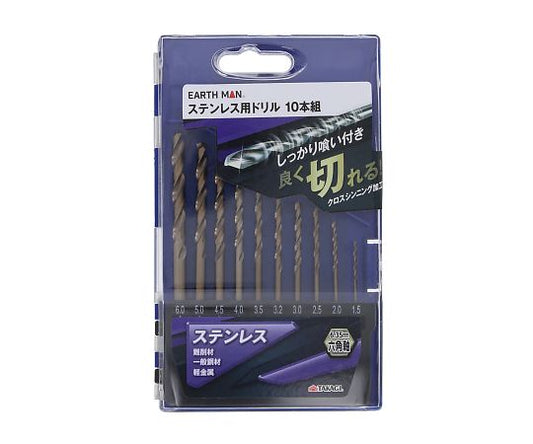 EARTH MAN Stainless Steel Drill Bit Set of 10 1301117 1 Piece