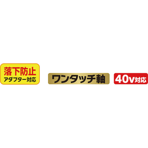 ＭＵＳＴＴＯＯＬ　軸交換式落下防止ダブルソケット６角　差込６．３５ｘ対辺３２／３６ｍｍ×全長１４５ｍｍ　ＲＢＳ３２３６Ｉ−６Ｋ　19960　1 個