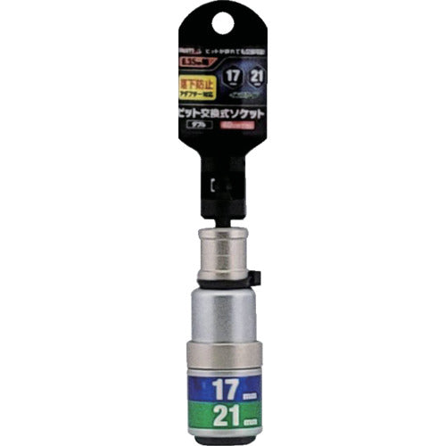 ＭＵＳＴＴＯＯＬ　軸交換式落下防止ソケット６角　差込６．３５ｘ対辺１７／２１ｍｍ×全長１１５ｍｍ　ＲＢＳ１７２１Ｉ−６Ｋ　19954　1 個