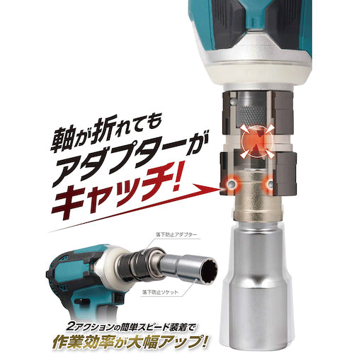 ＭＵＳＴＴＯＯＬ　軸交換式落下防止ソケット６角　差込６．３５ｘ対辺３０ｍｍ×全長１５２ｍｍ　ＲＢＳ３０−６Ｋ　19948　1 個