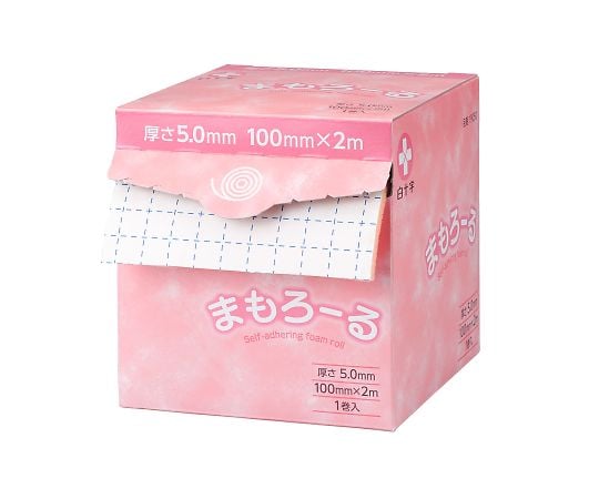 まもろーる 1巻