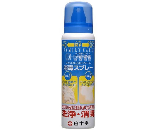 Jet &amp; Mist Foam Disinfectant Spray 100mL 1 bottle
