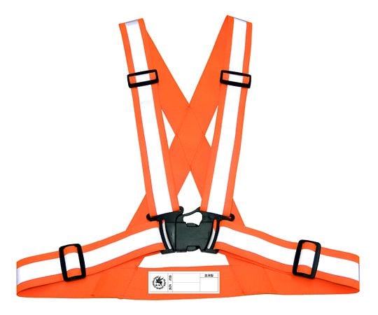 伸縮安全テープベスト　蛍光オレンジ　8270 1枚