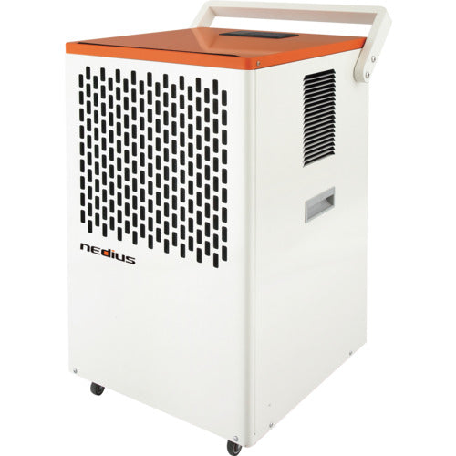 Nedius Commercial Dehumidifier NDH-70-1 Single Phase 100V NDH-70-1 1 unit