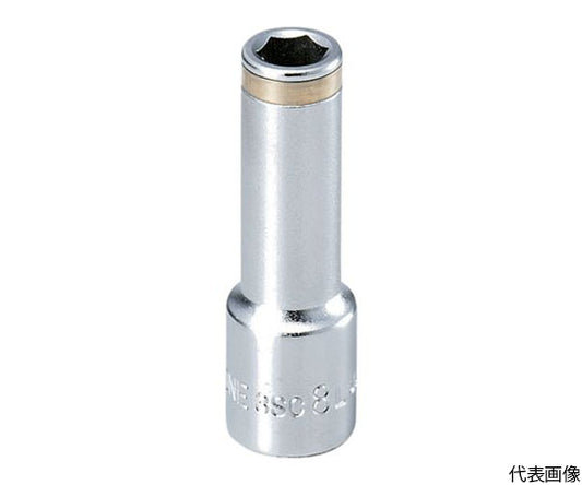 Nut catch deep socket 14mm hanger type 3SC14LHP 1 piece