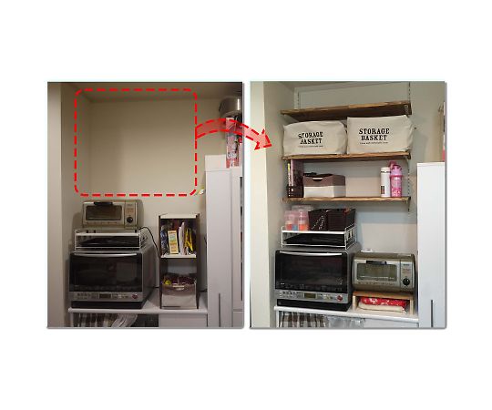 Fashion Shelf Bracket for Wooden Shelves 250mm White 1pc