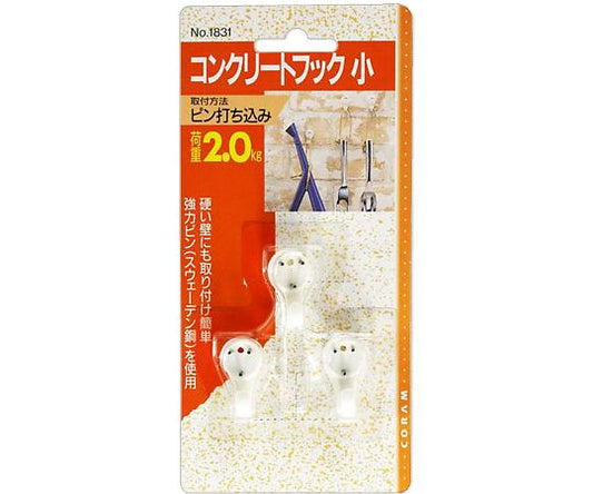 コンクリートフック 小 3セット入 3セット入