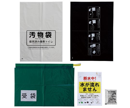 ベンリー袋防臭袋+　50回分セット　BI-50V 1個