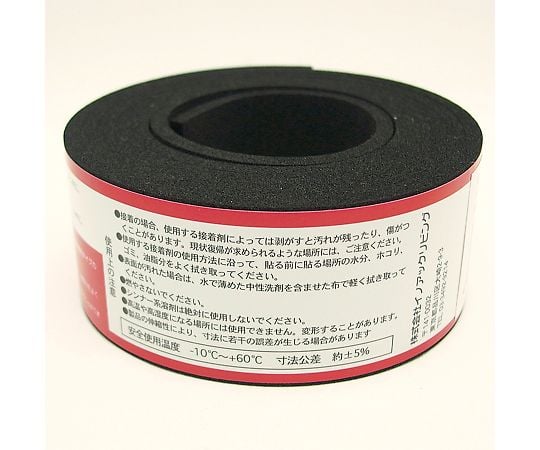 Rubber sponge roll 30mm x 1m x 3mm Black N14-330M 1 roll