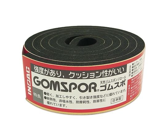 Rubber sponge roll with adhesive 30mm x 1m x 5mm N14-530MT 1 roll
