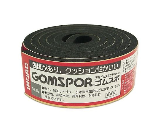 Rubber sponge roll with adhesive 30mm x 1m x 5mm N14-530MT 1 roll