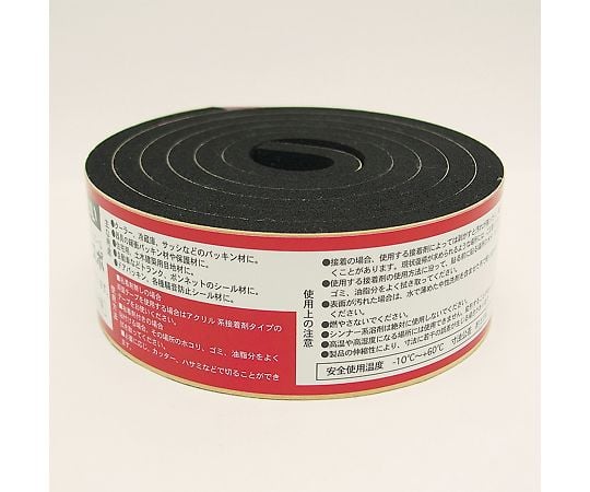 Rubber sponge roll with adhesive 30mm x 1m x 5mm N14-530MT 1 roll