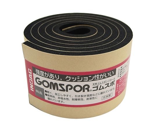Rubber sponge roll with adhesive 50mm x 1m x 5mm N14-550MT 1 roll