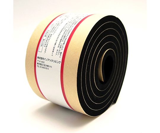 Rubber sponge roll with adhesive 50mm x 1m x 5mm N14-550MT 1 roll