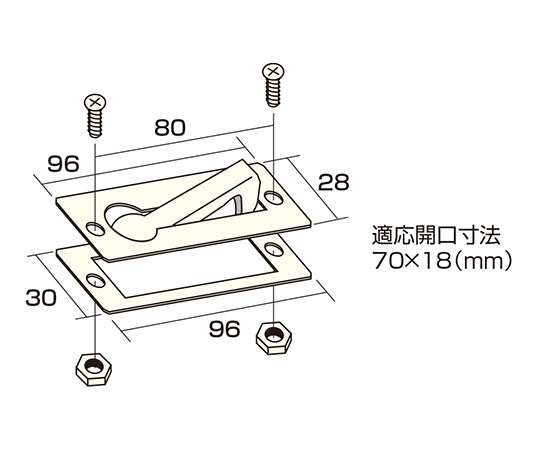 ステン半回転取手　GB　AP-704G 1個