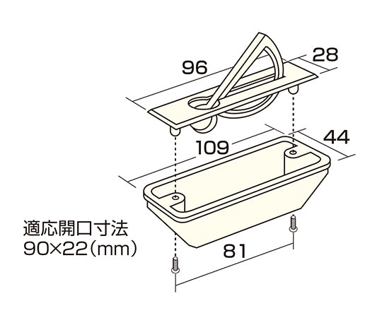 収納庫用回転取手　ブロンズ　AP-697E 1個