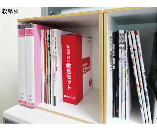 수납 편리한 구급 18점 세트 FA30 1개